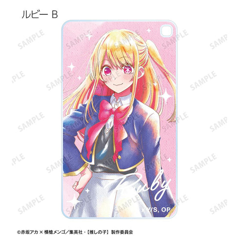 『【推しの子】』トレーディング Ani-Art aqua label スクエアアクリルキーホルダー(単位/BOX)【202509再販】